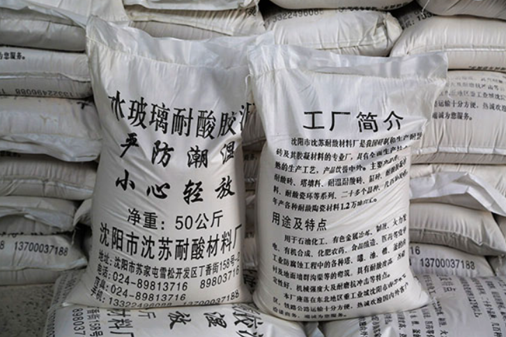营口耐酸胶泥：耐腐蚀领域的“防护卫士” 